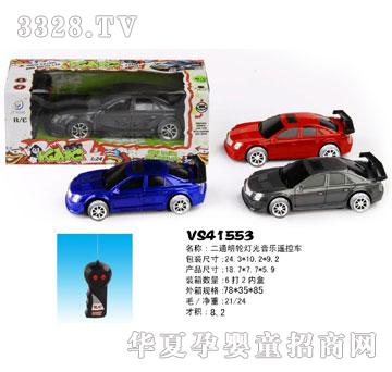 �Ƕ�����߶�ͨ�������������b��܇VS41553