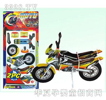 �V�S2ֻ�bĦ��