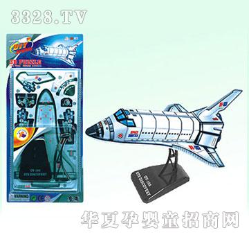 �V�SKLB2702-12ֻ�bĦ�У�10�