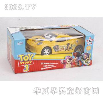 �Ƕ�����߷�������߿��ӆT3��ͨ�b��܇���W��