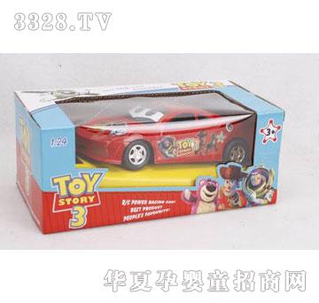 �Ƕ�����߷�������߿��ӆT3��ͨ�b��܇