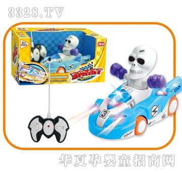 �Ƕ���������t�˘O���w܇