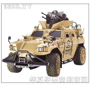 �Ƕ�������b�ؑ�܇VS37112