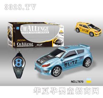 �Ƕ�����߶�ͨ˹�����b��܇