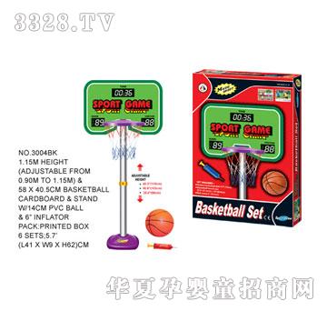 �W�����z3004BK�@���