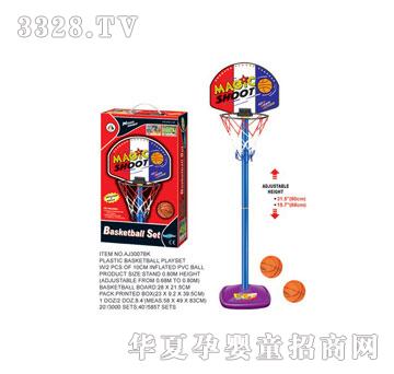 �W�����zAJ3007BK�@���