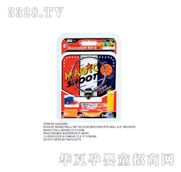 �W�����z�@���AJ3025BK