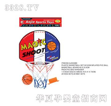 �W�����z�@���AJ3030BK