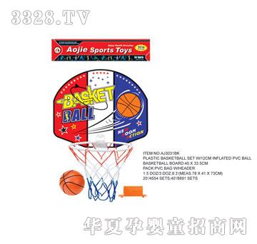 �W�����z�@���AJ3031BK