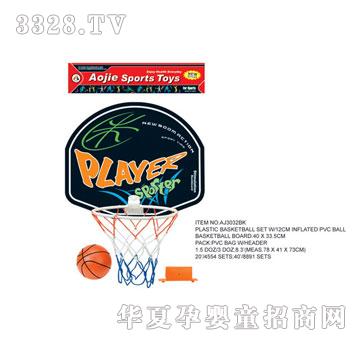 �W�����z�@���AJ3032BK