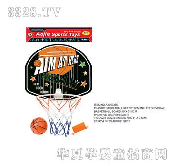 �W�����z�@���AJ3033BK