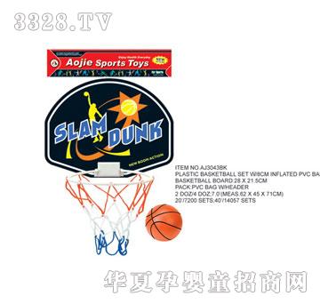 �W�����z�@���AJ3043BK