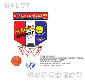 �W�����z�@���AJ3044BK