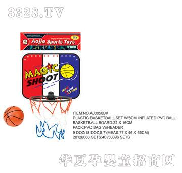 �W�����z�@���AJ3050BK