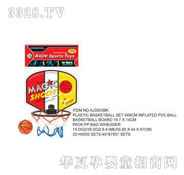 �W�����z�@���AJ3053BK