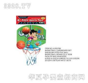 �W�����z�@���AJ3057BK