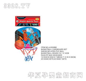 �W�����z�@���AJ3058BK