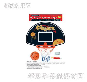 �W�����z�@���AJ3060BK