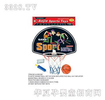 �W�����z�@���AJ3061BK