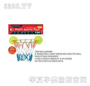 �W�����z�@���AJ3062BK