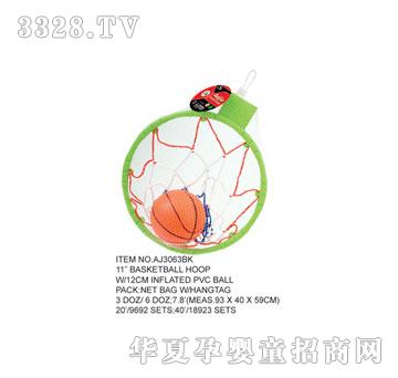 �W�����z�@���AJ3063BK