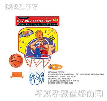 �W�����z�@���AJ3066BK