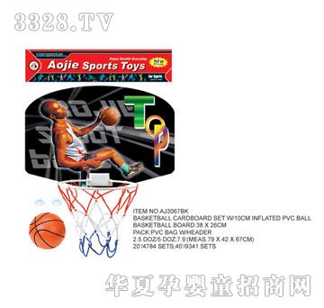 �W�����z�@���AJ3067BK