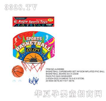 �W�����z�@���AJ3069BK