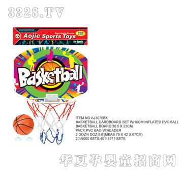 �W�����z�@���AJ3070BK