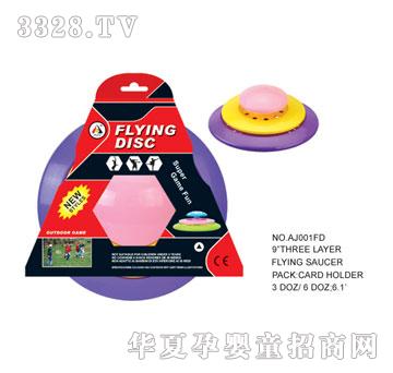 �W�����z�w�PAJ001FD