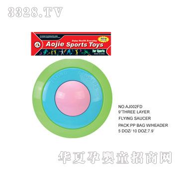 �W�����z�w�PAJ002FD