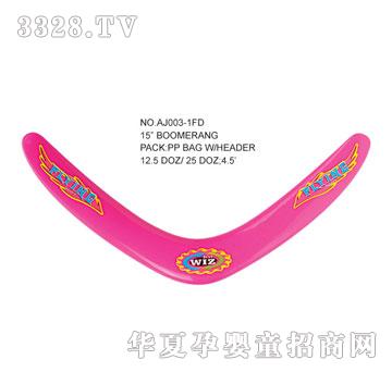 �W�����z�w�PAJ003-1FD