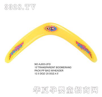 �W�����z�w�PAJ003-2FD