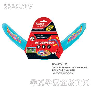 �W�����z�w�PAJ004-1FD