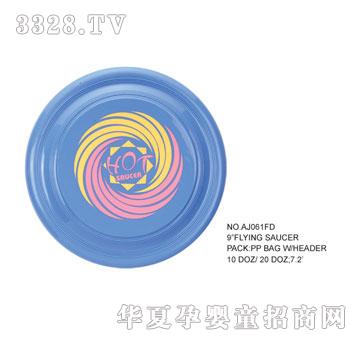 �W�����z�w�PAJ061FD