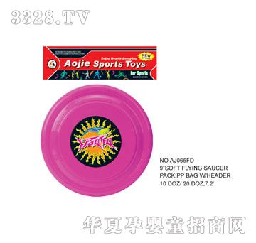 �W�����z�w�PAJ065FD