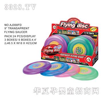 �W�����z�w�PAJ068FD