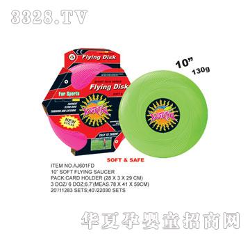 �W�����z�w�PAJ601FD