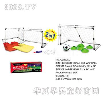 �W�����z�����TAJ2262SG