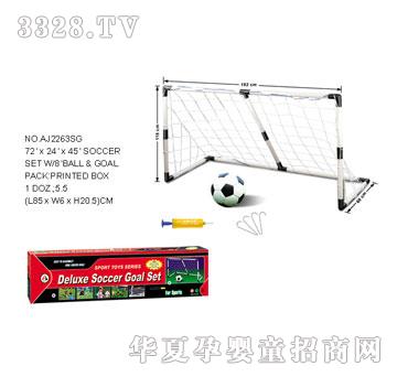 �W�����z�����TAJ2263SG