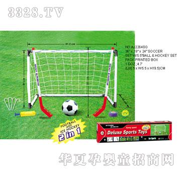 �W�����z�����TAJ2264SG