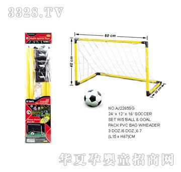 �W�����z�����TAJ2265SG