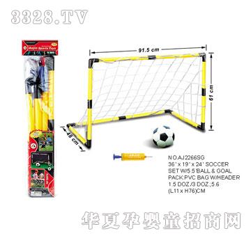 �W�����z�����TAJ2266SG