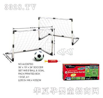 �W�����z�����TAJ2267SG