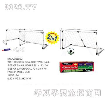 �W�����z�����TAJ2268SG