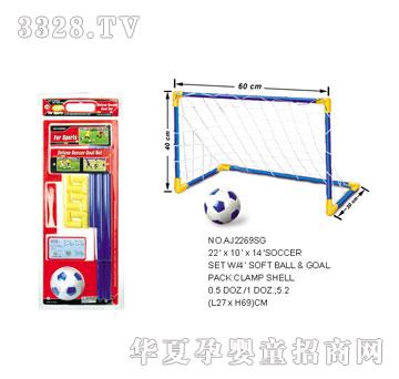 �W�����z�����TAJ2269SG