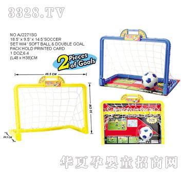 �W�����z�����TAJ2271SG