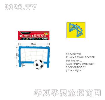 �W�����z�����TAJ2272SG