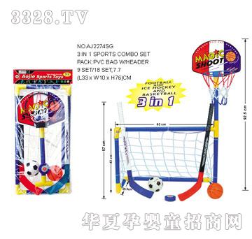 �W�����z�����TAJ2274SG