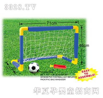 �W�����z�����TAJ2278SG